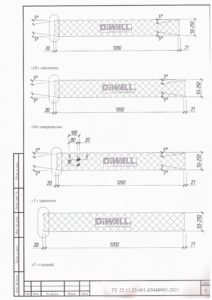 ТУ на панели стальные трехслойные с утеплителем 31 стр.10